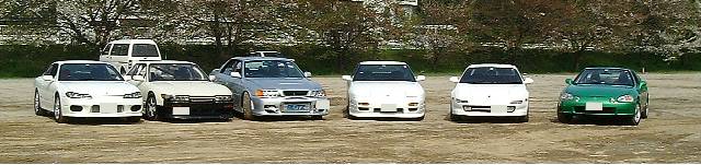 集合写真(車のみ) その1