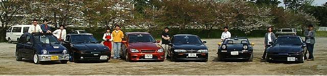集合写真(オーナー込み) その2