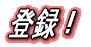 o^I